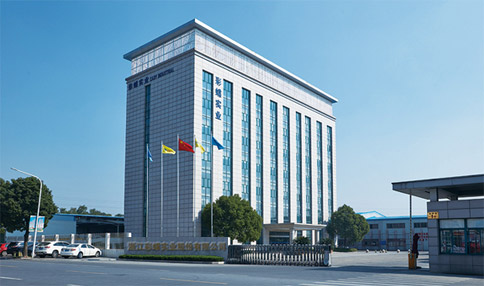 浙江AG庄闲实业股份有限公司